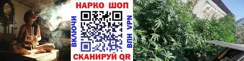 Как найти закладки Сергач Марихуана  Кокаин  ГАШ  АМФ  МЕФ 