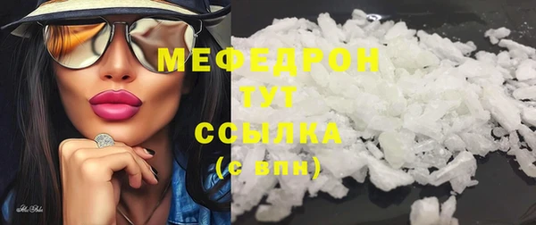гашиш Новокубанск