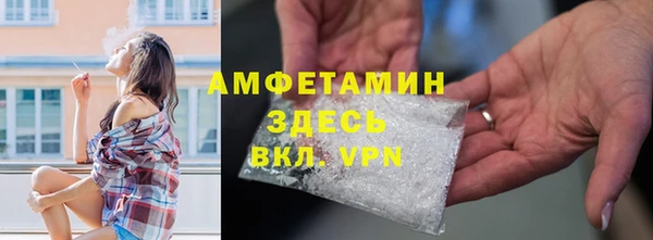 гашиш Новокубанск