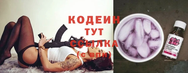 apvp Ветлуга