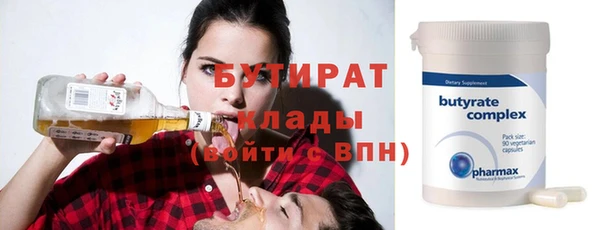apvp Ветлуга