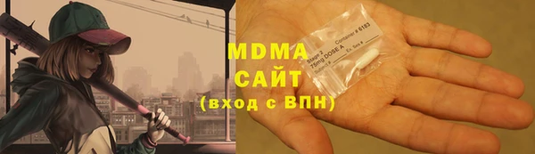 прущая мука Новозыбков