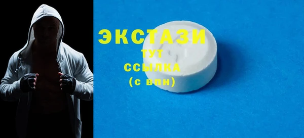 прущая мука Новозыбков