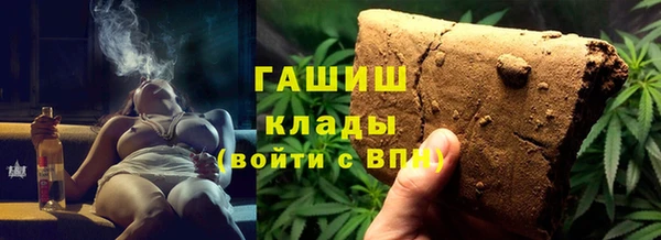 apvp Ветлуга