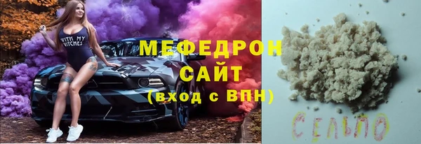 гашиш Новокубанск