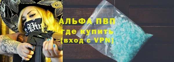гашиш Новокубанск