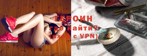 мефедрон мука Няндома