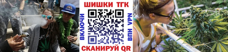 omg ТОР  где купить наркоту  Сергач  Бошки марихуана гибрид 